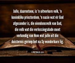 Wie is ons die Afrikanervolk