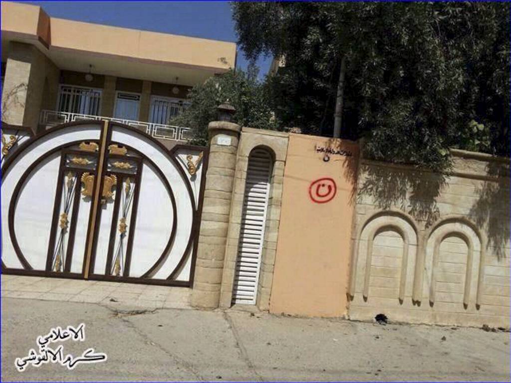 Huis in Mosul - rooi sirkel