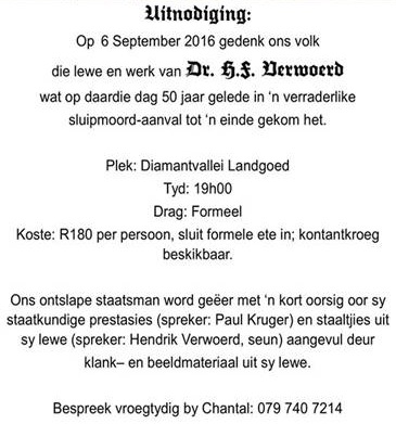 Uitnodiging HF Verwoerd
