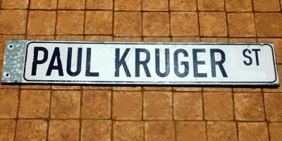 paul krugers st