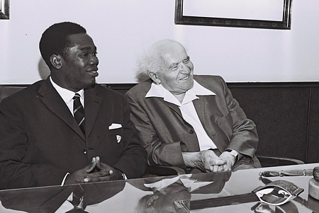 David Dacko and David Ben Gurion